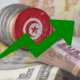 سعر صرف العملات بالدينار التونسي