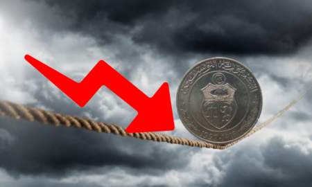 سعر صرف الدينار التونسي